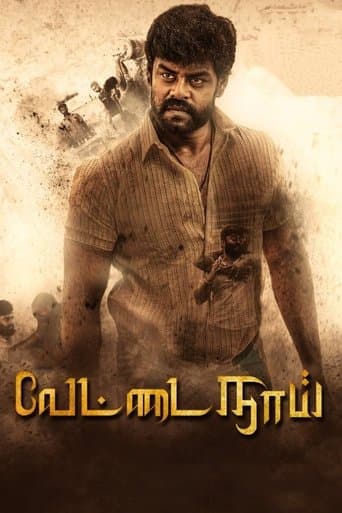 Movie poster for Vettai Naai