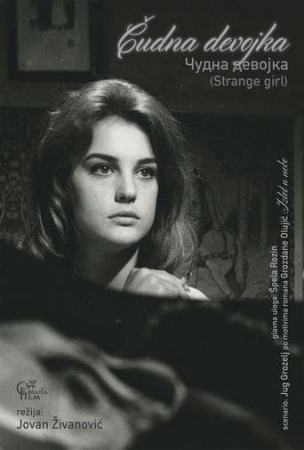 Movie poster for Strange Girl