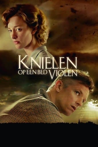 Movie poster for In My Father's Garden