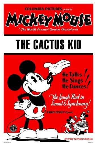 Movie poster for The Cactus Kid