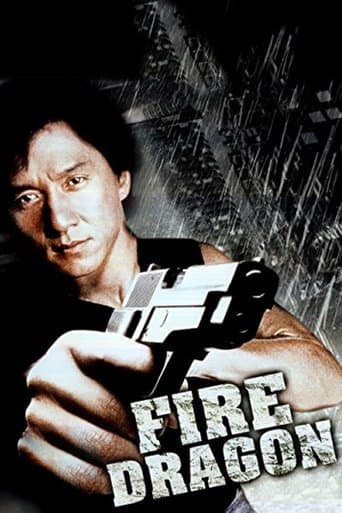 Movie poster for Fire Dragon