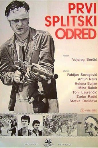 Movie poster for 1st Split Detachment
