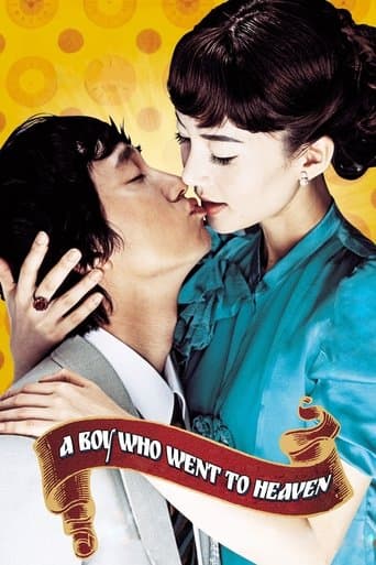 Movie poster for A Boy Who Went to Heaven