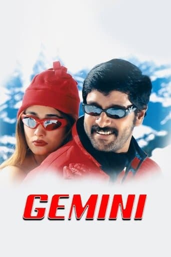 Movie poster for Gemini