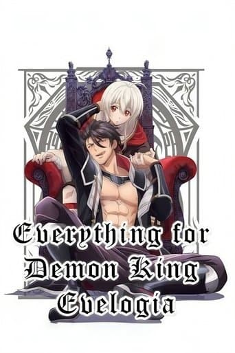 Movie poster for Everything for Demon King Evelogia