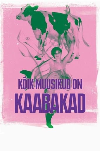 Movie poster for All Musicians Are Bastards