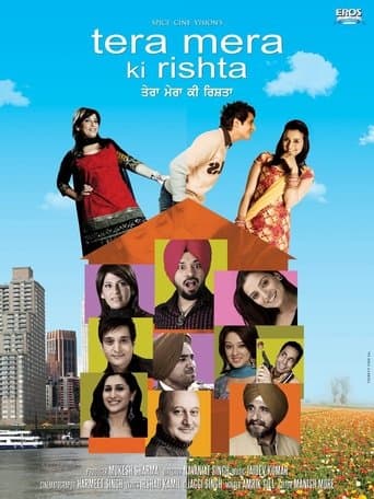 Movie poster for Tera Mera Ki Rishta