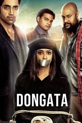 Movie poster for Dongata