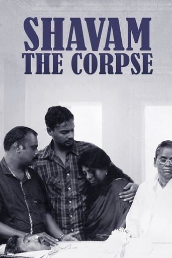 Movie poster for The Corpse