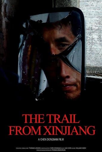 Movie poster for The Trail from Xinjiang