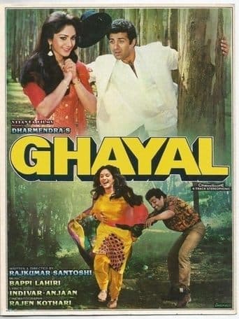 Movie poster for Ghayal