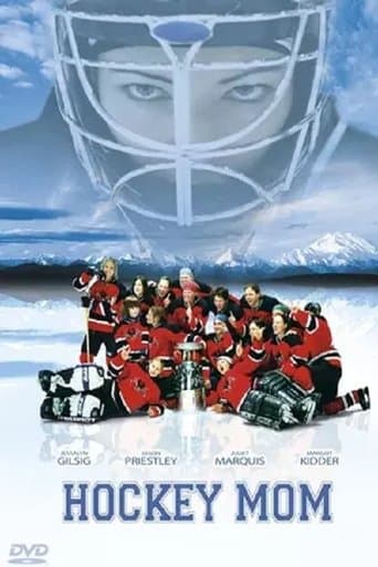 Movie poster for Chicks with Sticks