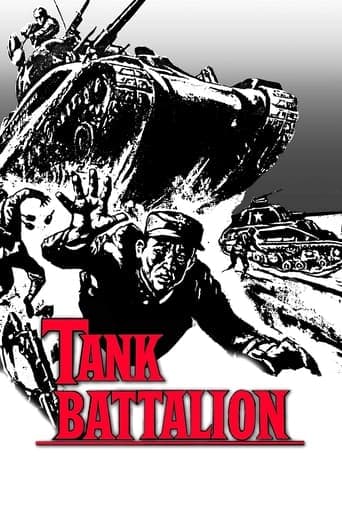 Movie poster for Tank Battalion