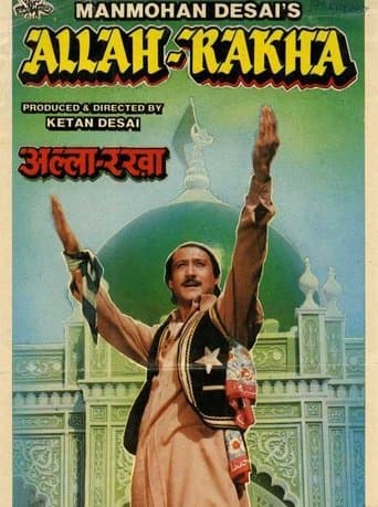 Movie poster for Allah Rakha