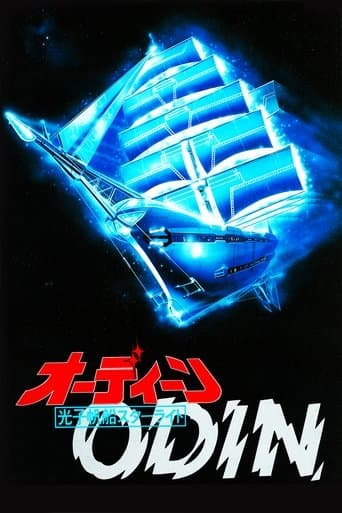 Movie poster for Odin: Starlight Mutiny