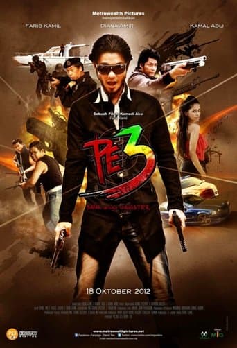Movie poster for PE3