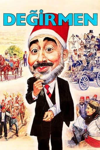Movie poster for The Windmill