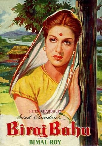 Movie poster for Biraj Bahu