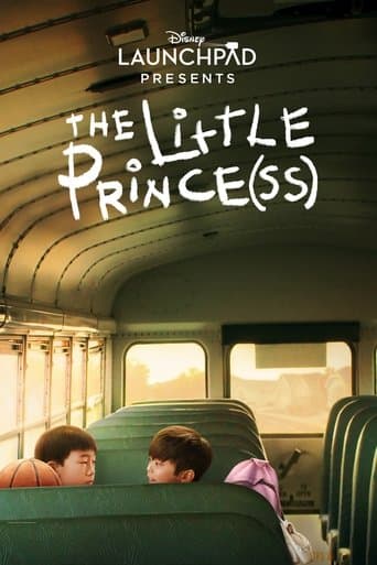Movie poster for The Little Prince(ss)