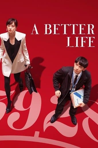Movie poster for A Better Life