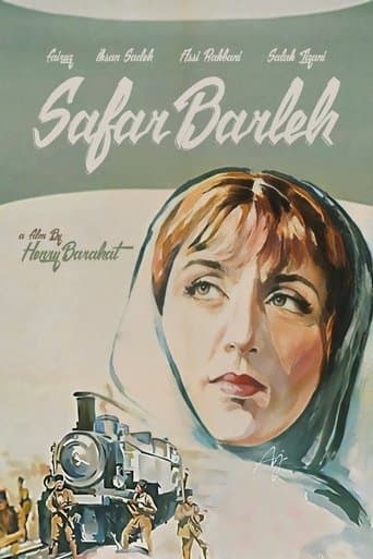 Movie poster for Safar Barlek