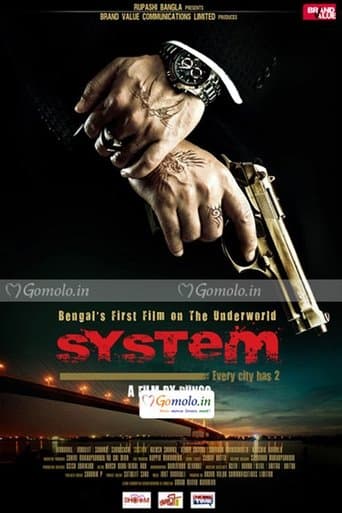 Movie poster for System