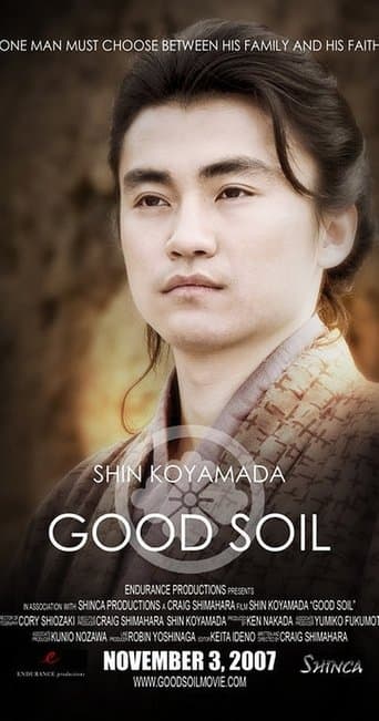 Movie poster for Good Soil