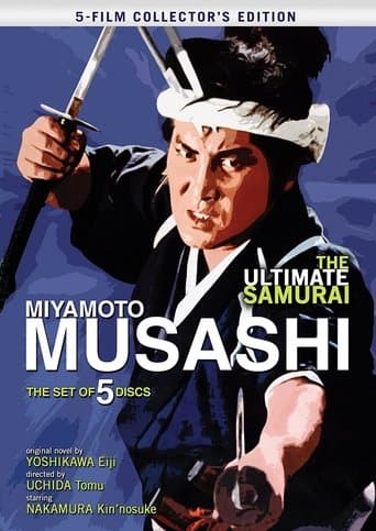 Movie poster for Miyamoto Musashi