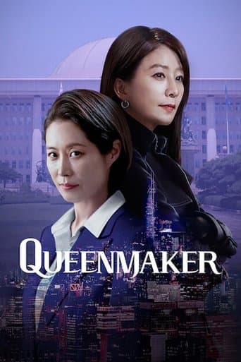 Movie poster for Queenmaker