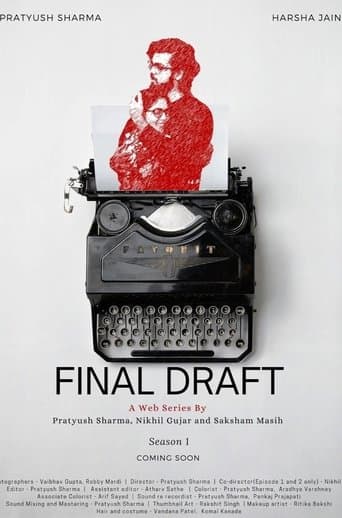 Movie poster for Final Draft