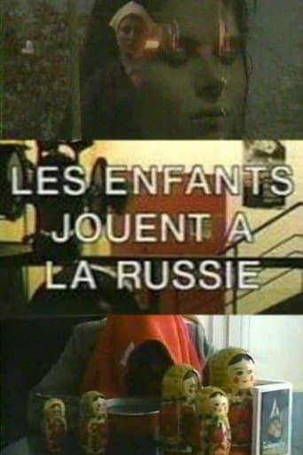 Movie poster for The Children Play Russian