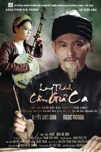 Movie poster for The Fate of a Songstress in Thang Long
