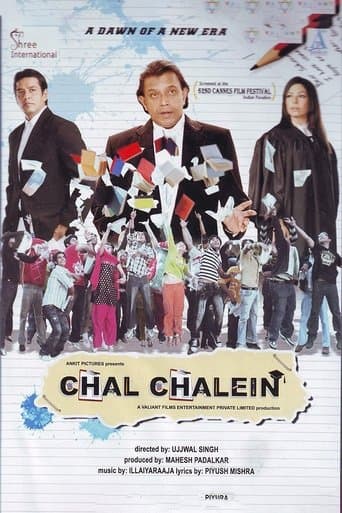 Movie poster for Chal Chalein