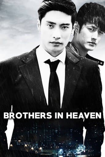Movie poster for Brothers in Heaven