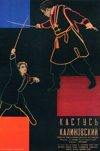 Movie poster for Kastus Kalinovskiy