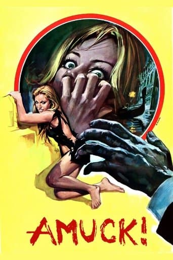 Movie poster for Amuck!
