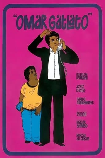 Movie poster for Omar Gatlato