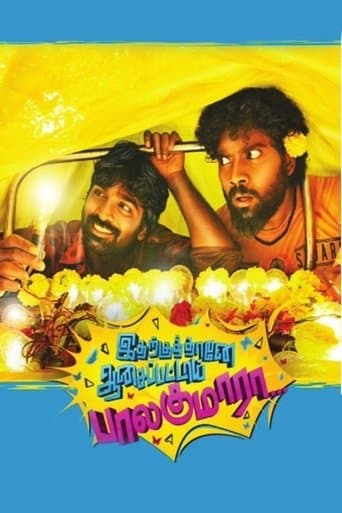 Movie poster for Idharkuthane Aasaipattai Balakumara