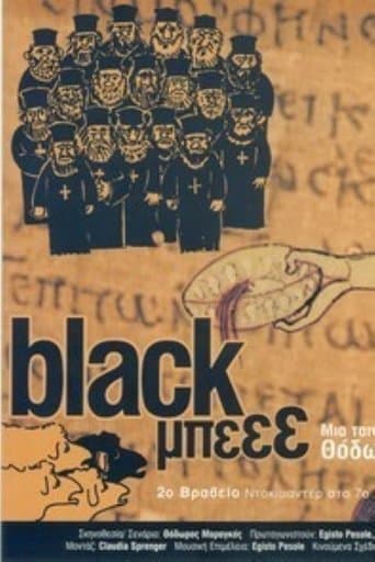 Movie poster for Black Beee