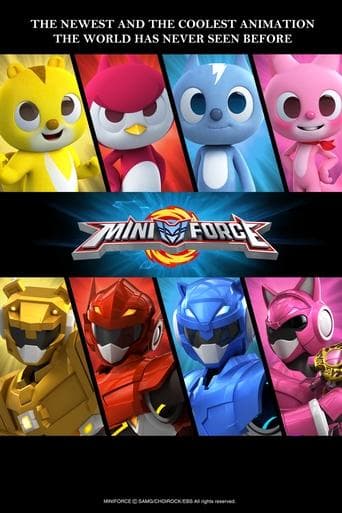 Movie poster for Miniforce