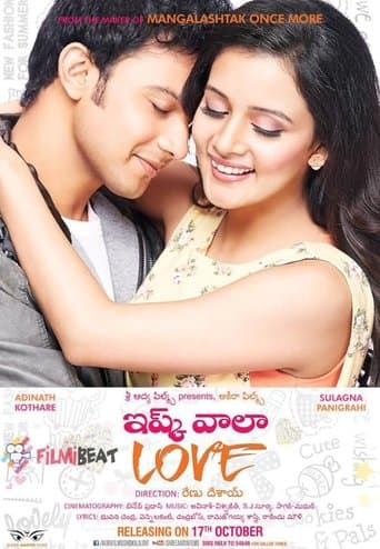 Movie poster for Ishq Wala Love
