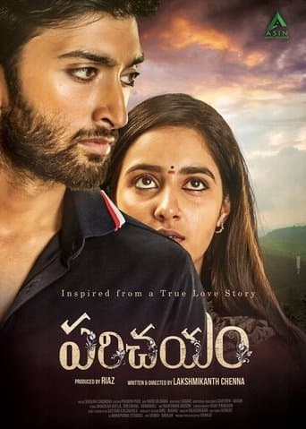 Movie poster for Parichayam