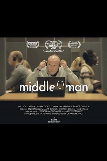 Movie poster for Middle Man