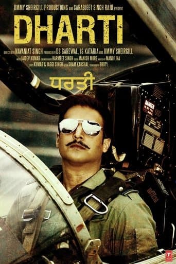 Movie poster for Dharti
