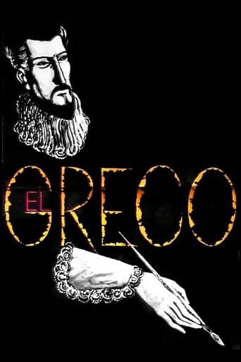 Movie poster for El Greco