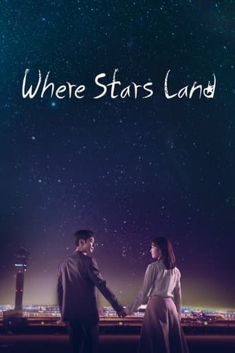 Movie poster for Where Stars Land