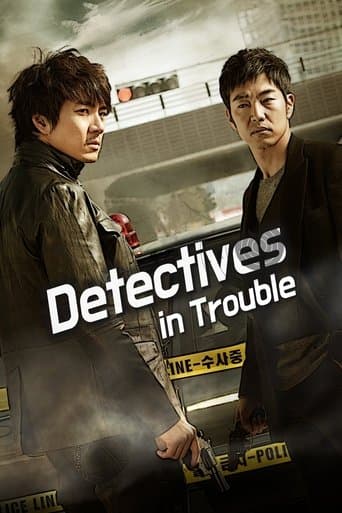 Movie poster for Detectives in Trouble