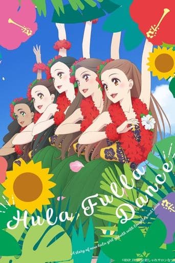Movie poster for Hula Fulla Dance