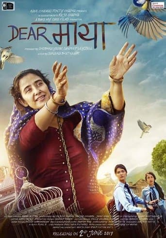 Movie poster for Dear Maya