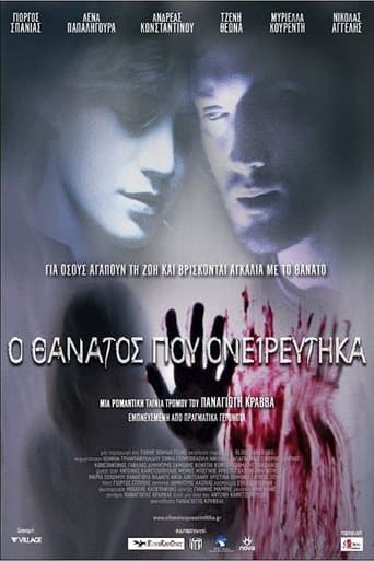 Movie poster for The Death I Dreamed Of